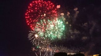 Фото из архива