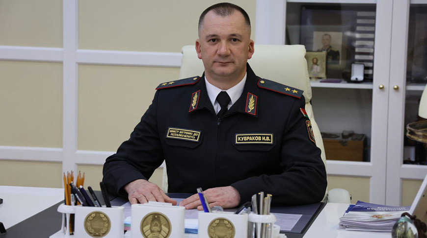 Иван Кубраков. Фото МВД