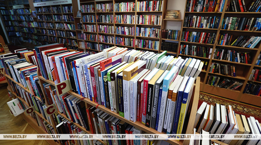 Фото из архива