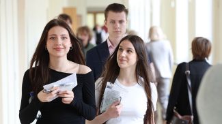 Фото из архива