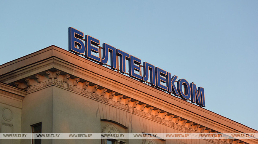 Фото из архива