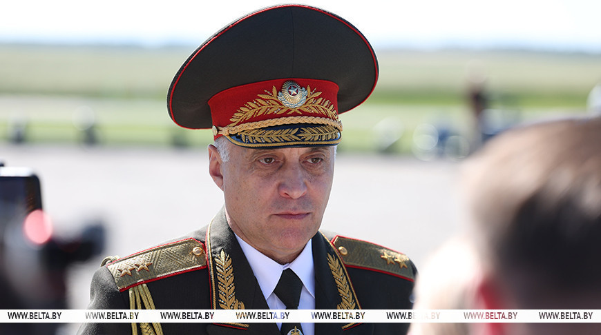 Александр Вольфович