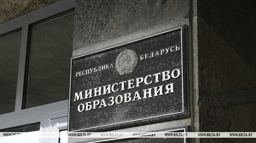 Фото из архива