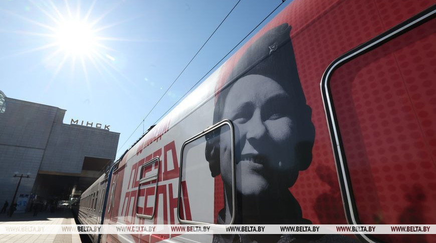 Фото из архива