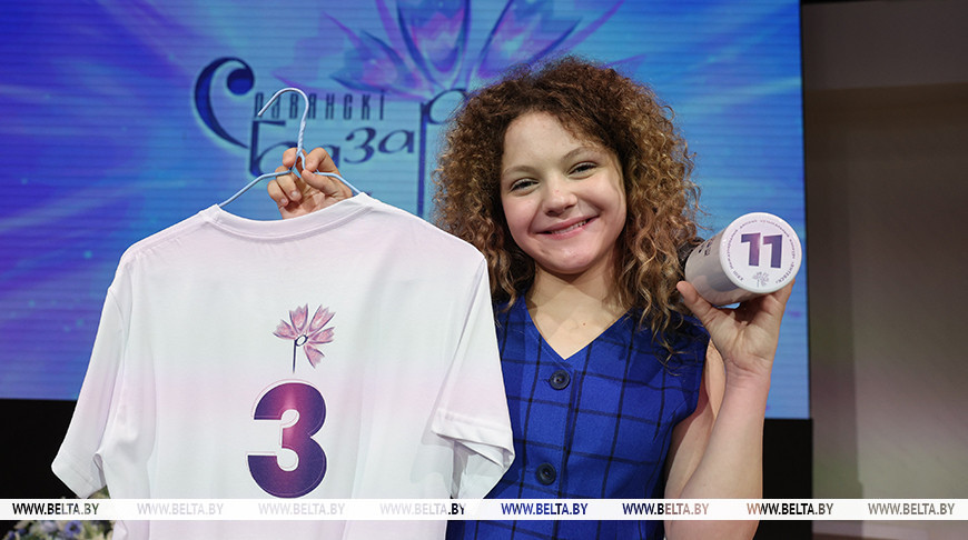 Амалия Сухан