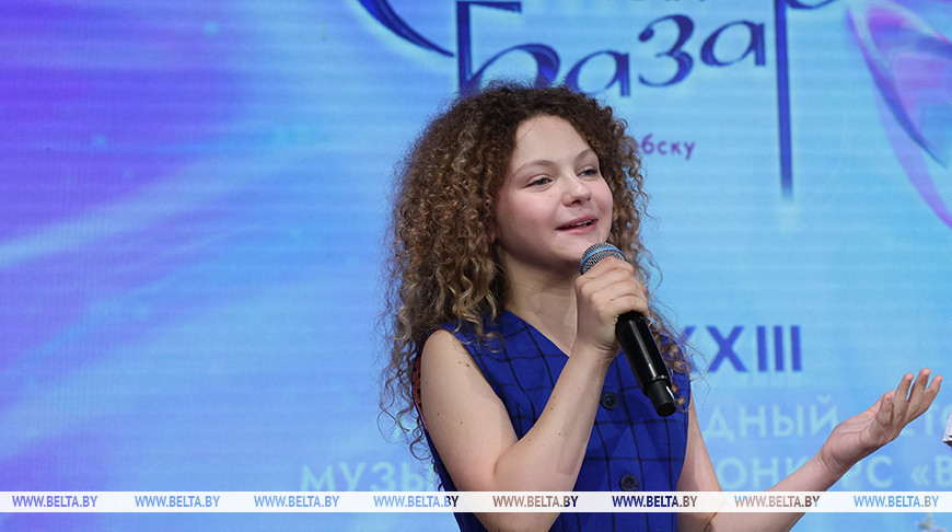 Амалия Сухан