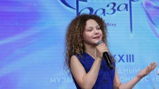 Амалия Сухан Амалия Сухан