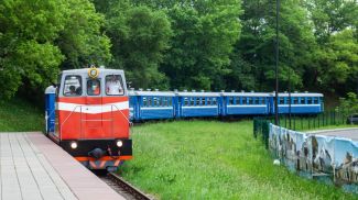 Фото БЖД