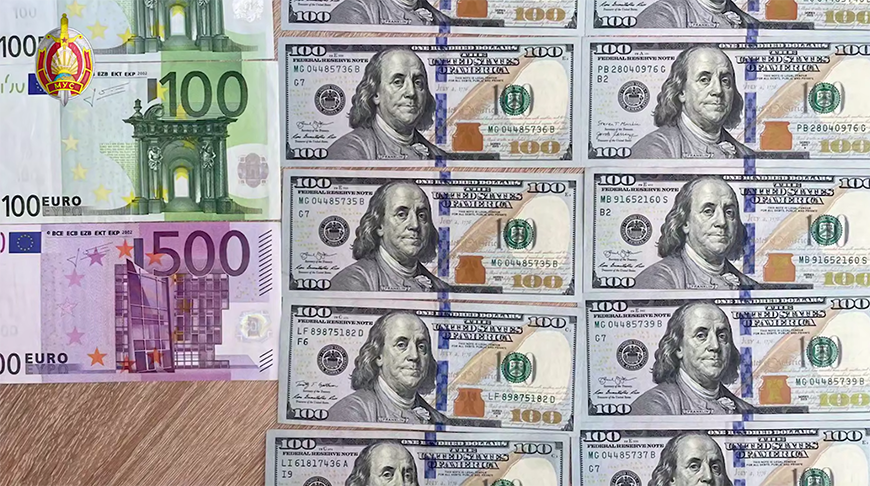 Скриншот видео МВД