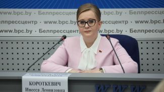 Инесса Короткевич