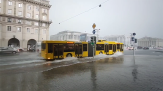 Скриншот видео