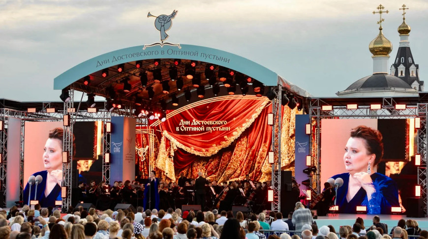 Фото dostoevsky.optina.ru