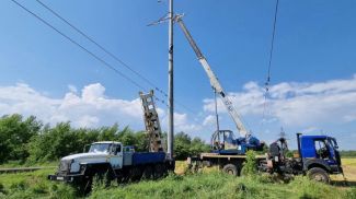 Фото ГПО "Белэнерго"