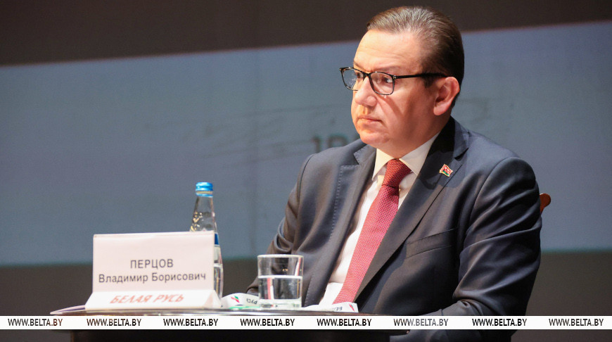 Владимир Перцов