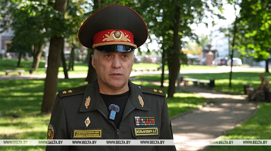 Александр Вольфович