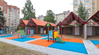 Фото из архива