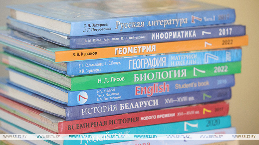 Фото из архива