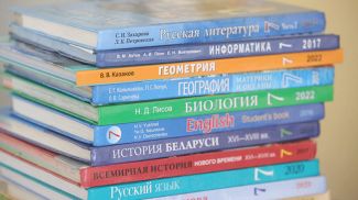 Фото из архива