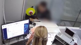Скриншот видео ГПК