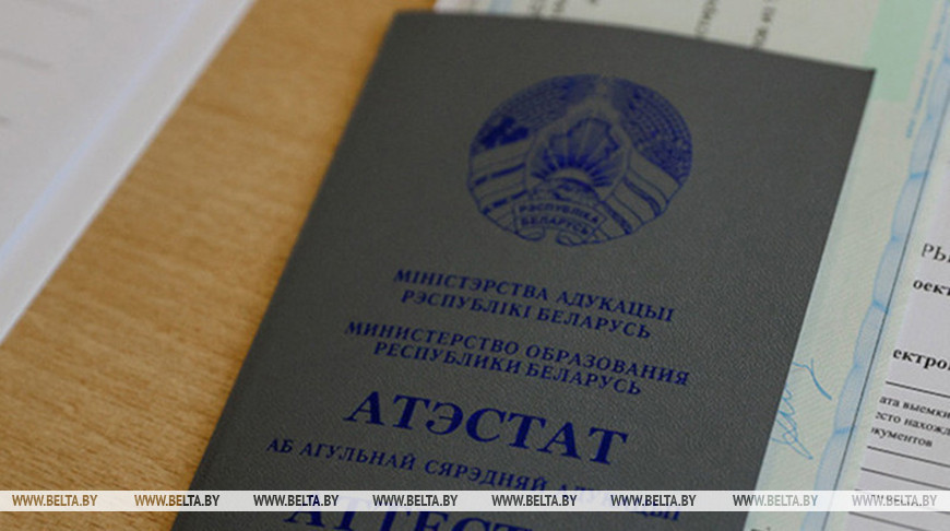 Фото из архива