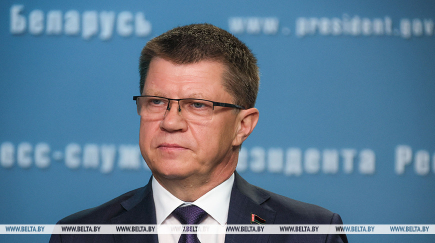 Юрий Сенько