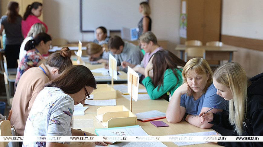 Фото из архива