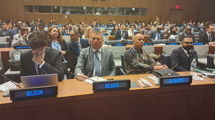 Фото Совета Республики