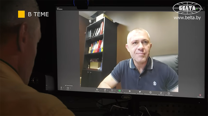 Скриншот видео БЕЛТА