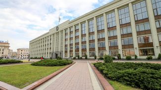 Фото из архива