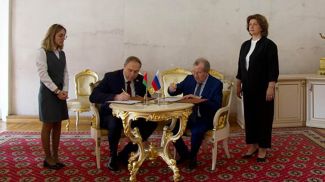 Фото НАН