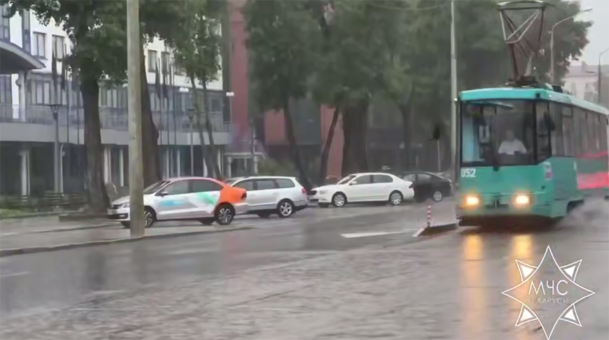 Скриншот видео МЧС