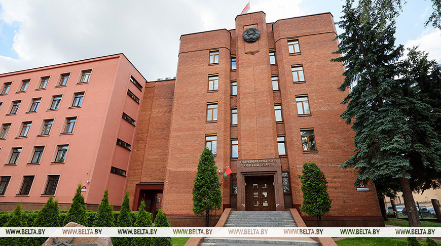 Фото из архива