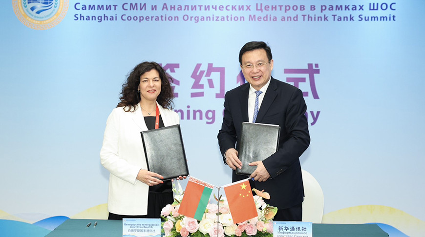 Ирина Акулович и Фу Хуа. Фото Синьхуа