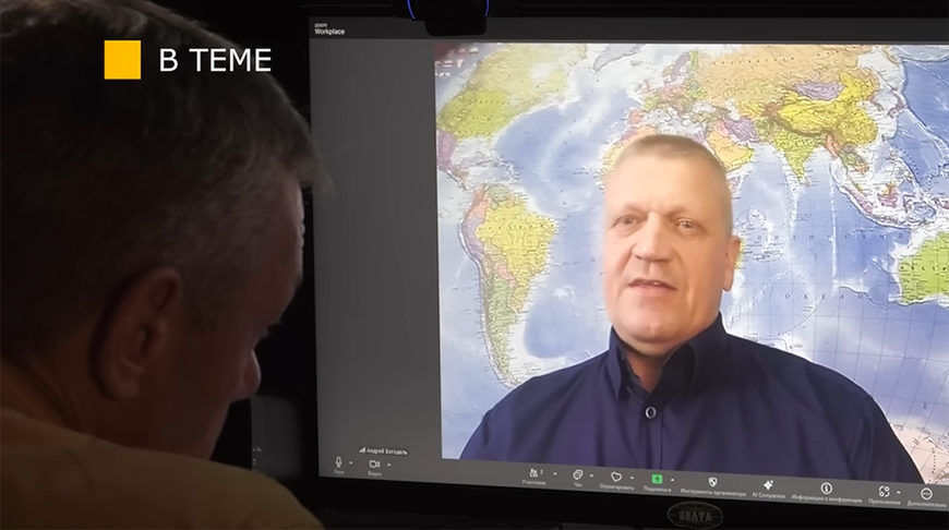 Андрей Богодель. Скриншот видео