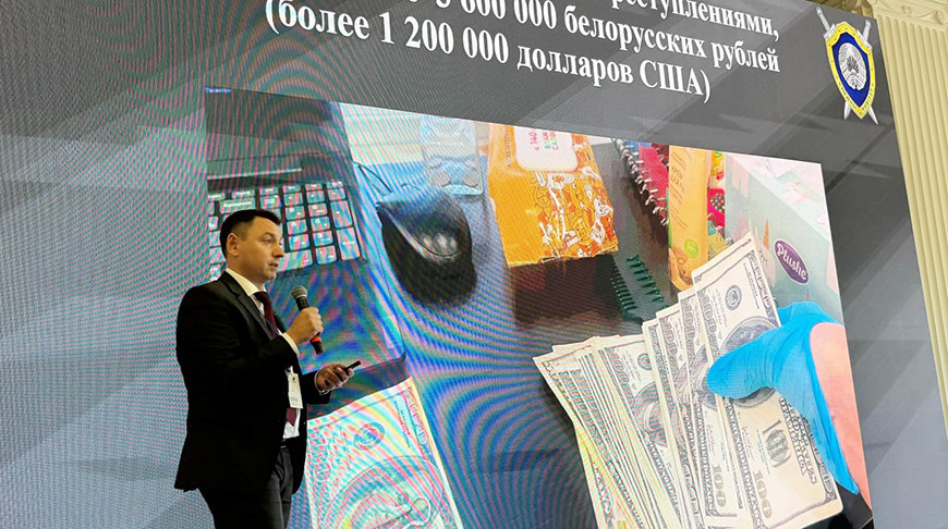 Сергей Гамко. Фото СК