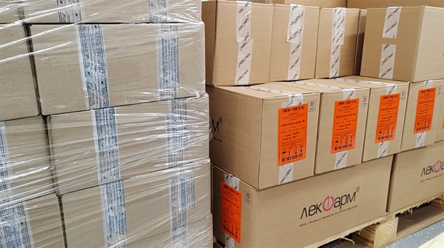 Скриншот видео Минздрава