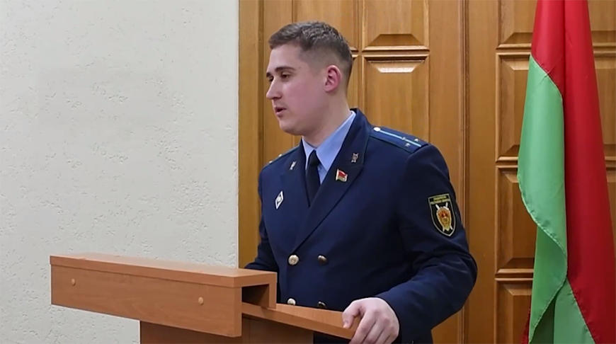 Скриншот видео Генпрокуратуры