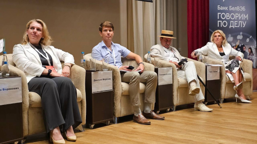 Фото Национального агентства по туризму