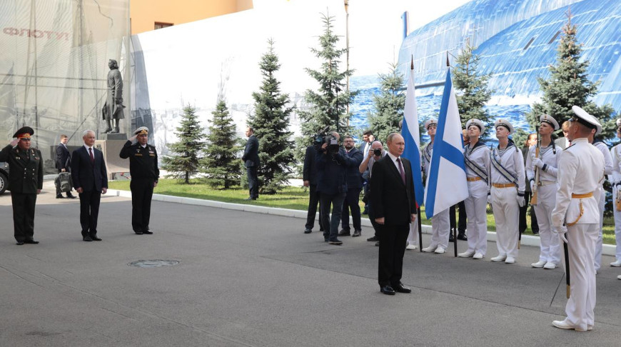 Фото  "Ваяр" 