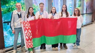 Фото Минобразования