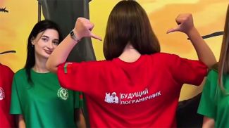 Скриншот видео ГПК