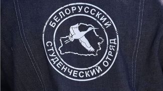 Фото из архива