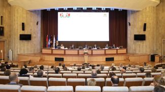 Фото Минюста