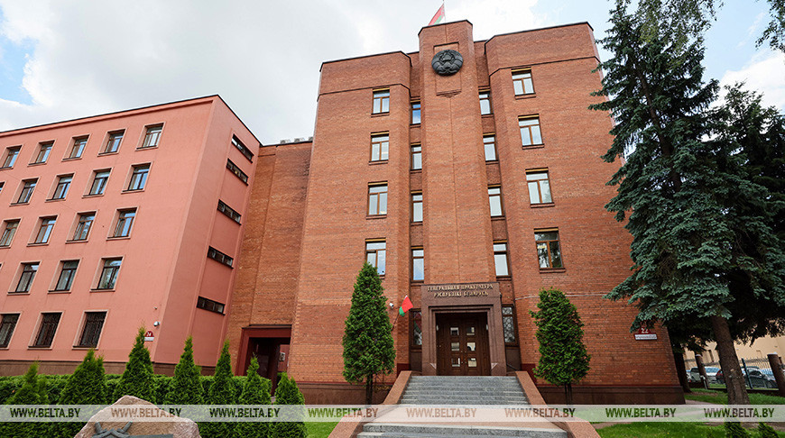 Фото из архива