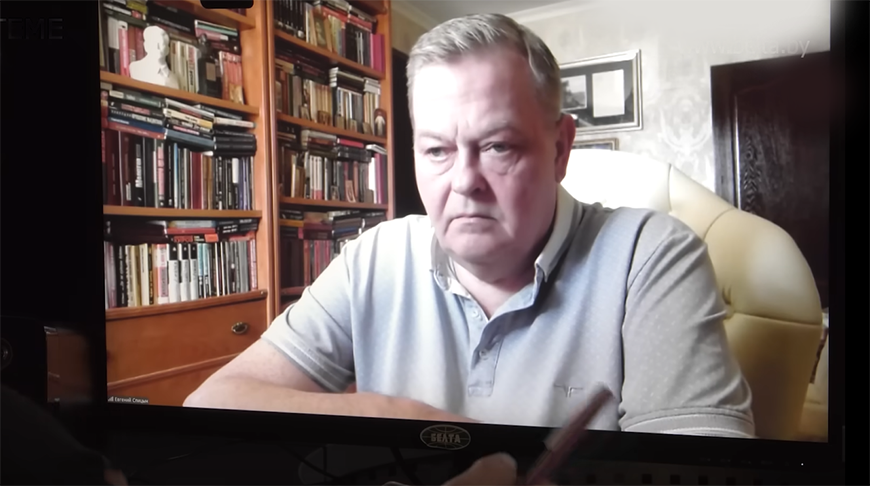 Евгений Спицын. Скриншот видео