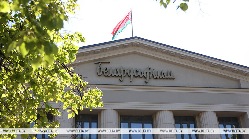 Фото из архива