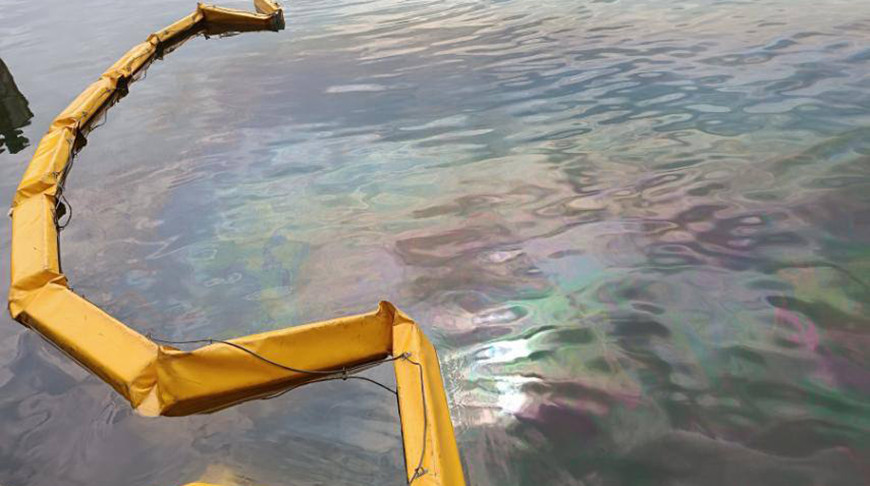 Фото Минприроды