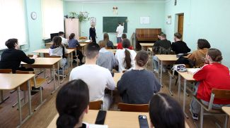 Фото из архива