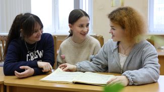 Фото из архива