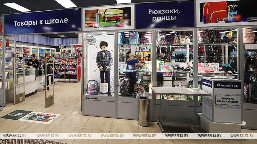 Фото из архива